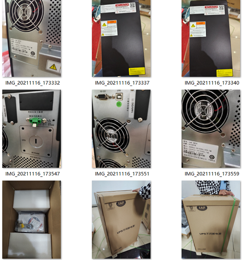 ups電源儲(chǔ)能裝置的產(chǎn)品 ups電源儲(chǔ)能裝置的產(chǎn)品