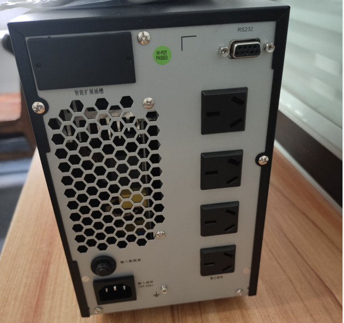 ups電源設(shè)備在緊急狀態(tài)下供電 ups電源設(shè)備在緊急狀態(tài)下供電