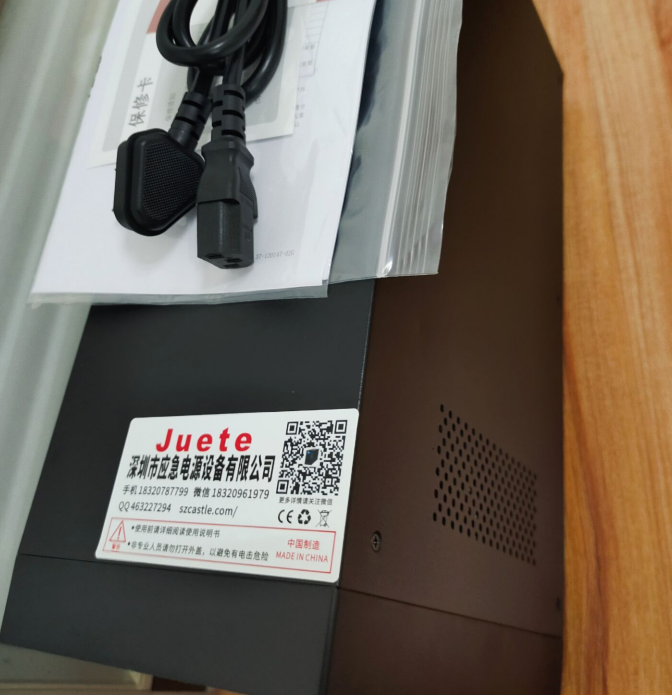 ups電源能用多少個(gè)小時(shí) ups電源能用多少個(gè)小時(shí)