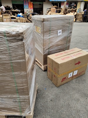 ups電源報價 ups電源報價